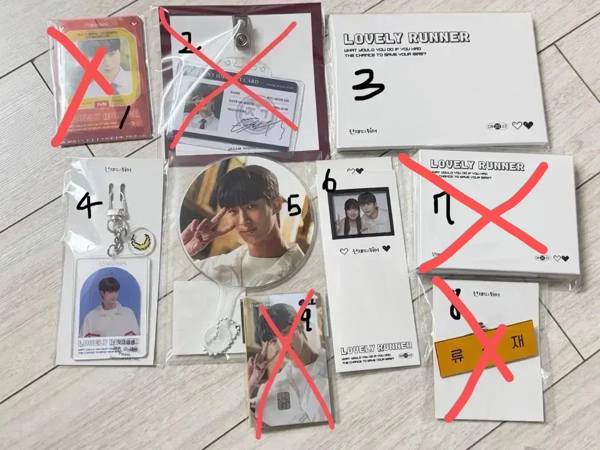 thumbnail-0